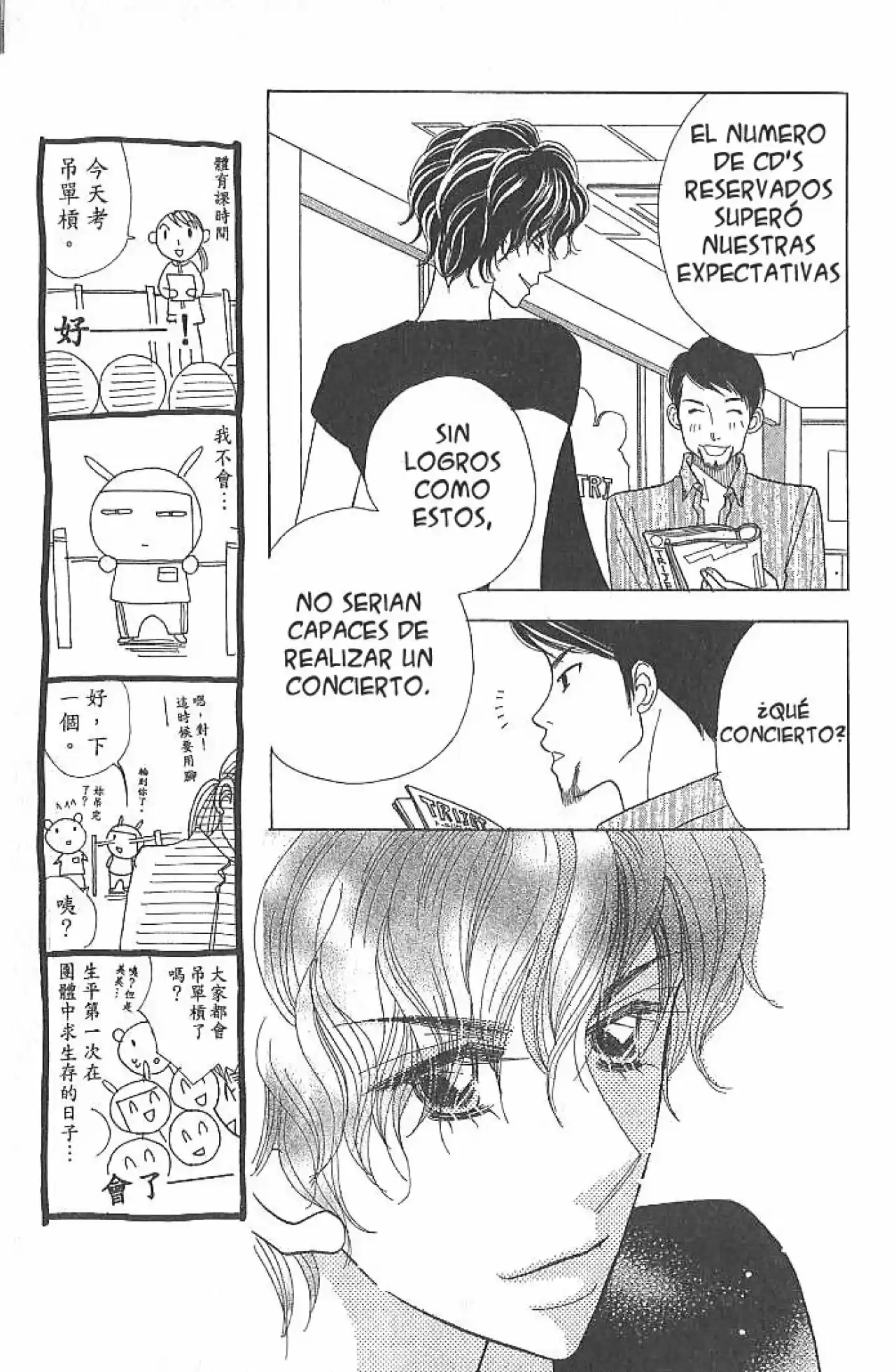 Ichigo Channel (2016) - Capítulo 9 - Página 16 - LectorTMOo