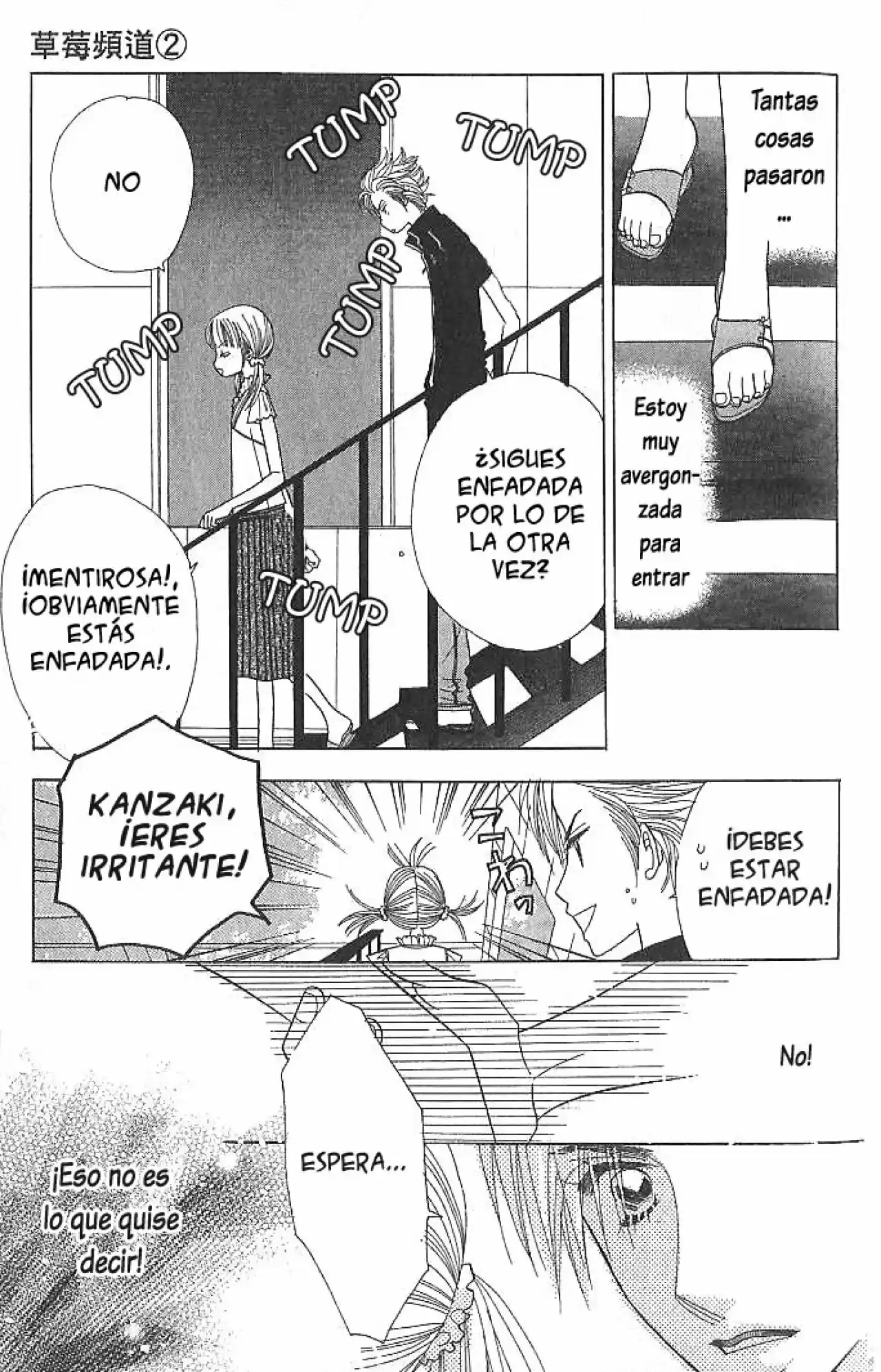 Ichigo Channel (2016) - Capítulo 9 - Página 20 - LectorTMOo