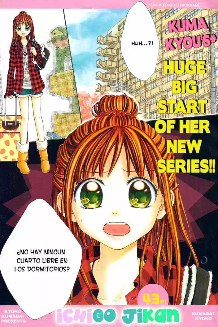Ichigo Jikan (2009) - Capítulo 1 - Página 3 - LectorTMOo