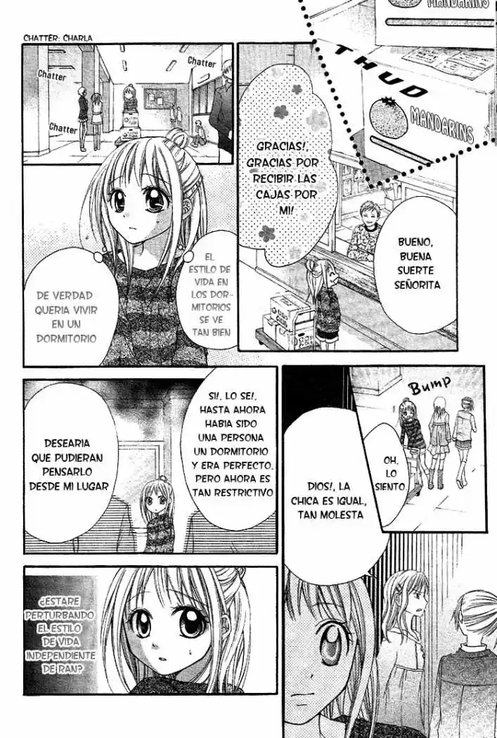 Ichigo Jikan (2009) - Capítulo 1 - Página 24 - LectorTMOo