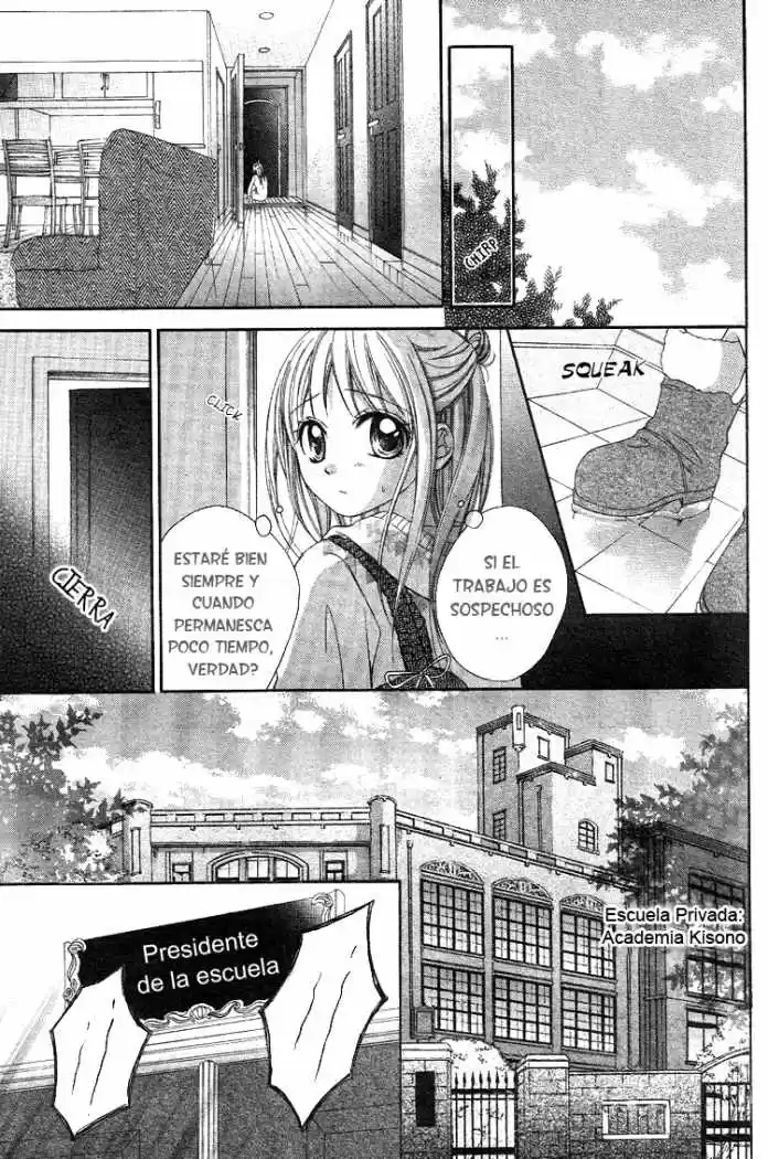 Ichigo Jikan (2009) - Capítulo 1 - Página 31 - LectorTMOo