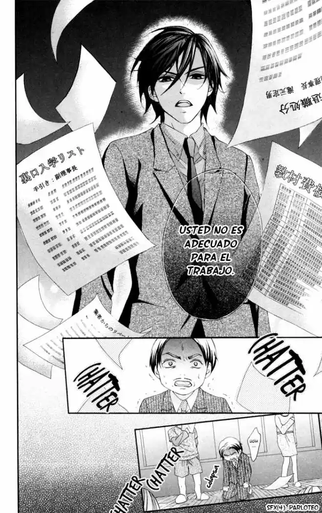 Ichigo Jikan (2009) - Capítulo 10 - Página 17 - LectorTMOo