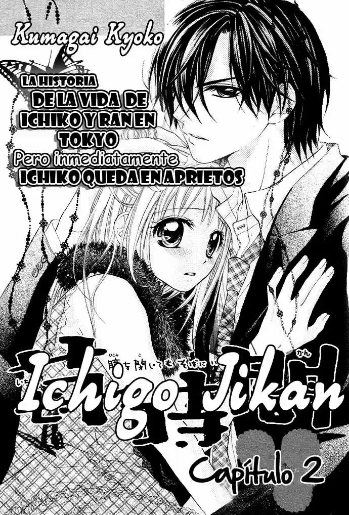 Ichigo Jikan (2009) - Capítulo 2 - Página 3 - LectorTMOo