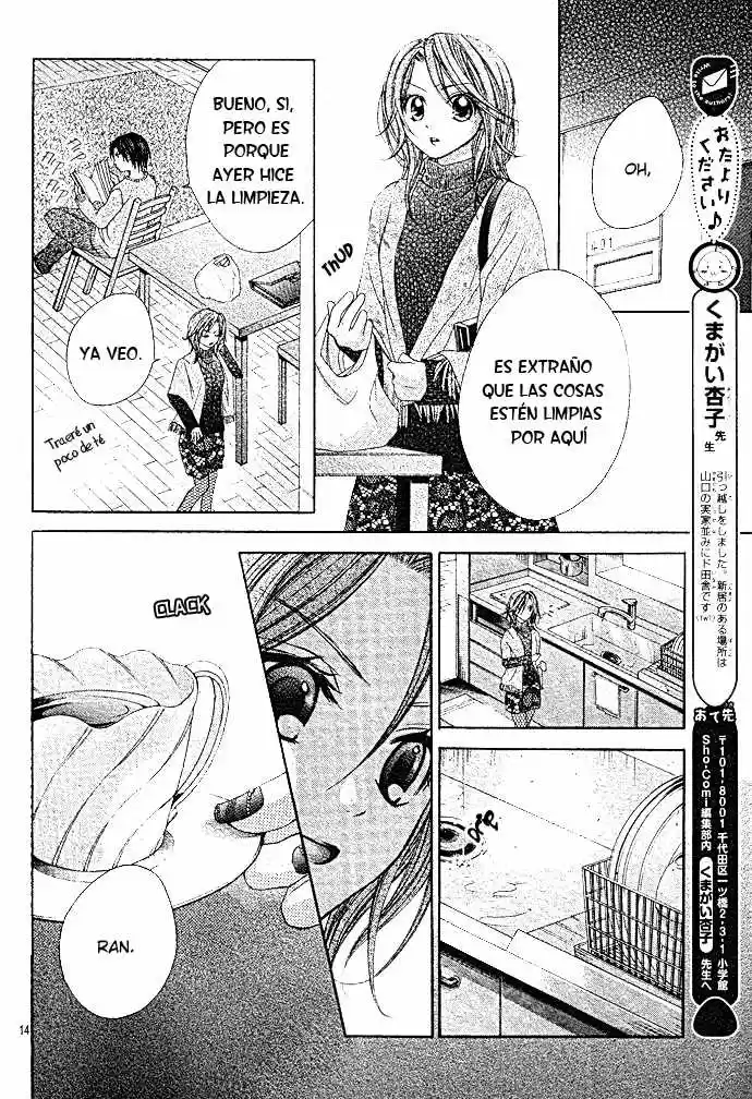 Ichigo Jikan (2009) - Capítulo 2 - Página 16 - LectorTMOo