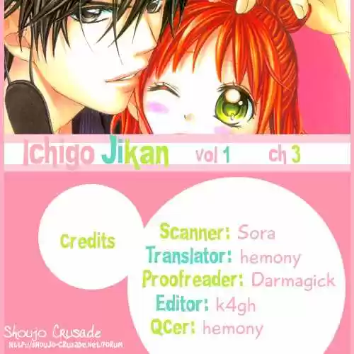 Ichigo Jikan (2009) - Capítulo 3 - Página 3 - LectorTMOo