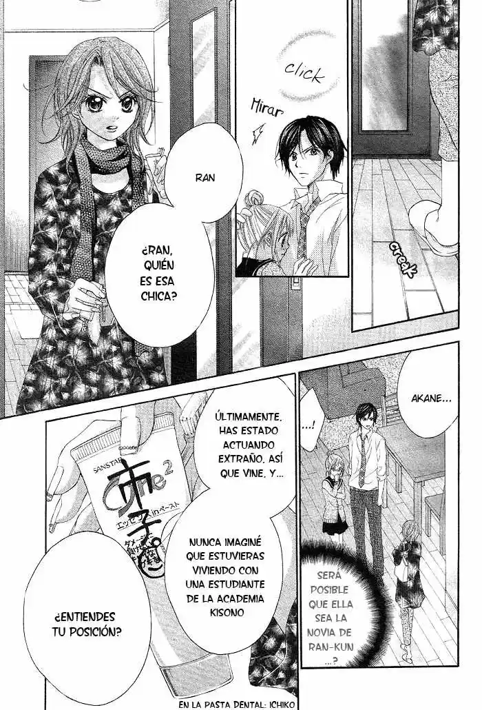 Ichigo Jikan (2009) - Capítulo 3 - Página 21 - LectorTMOo