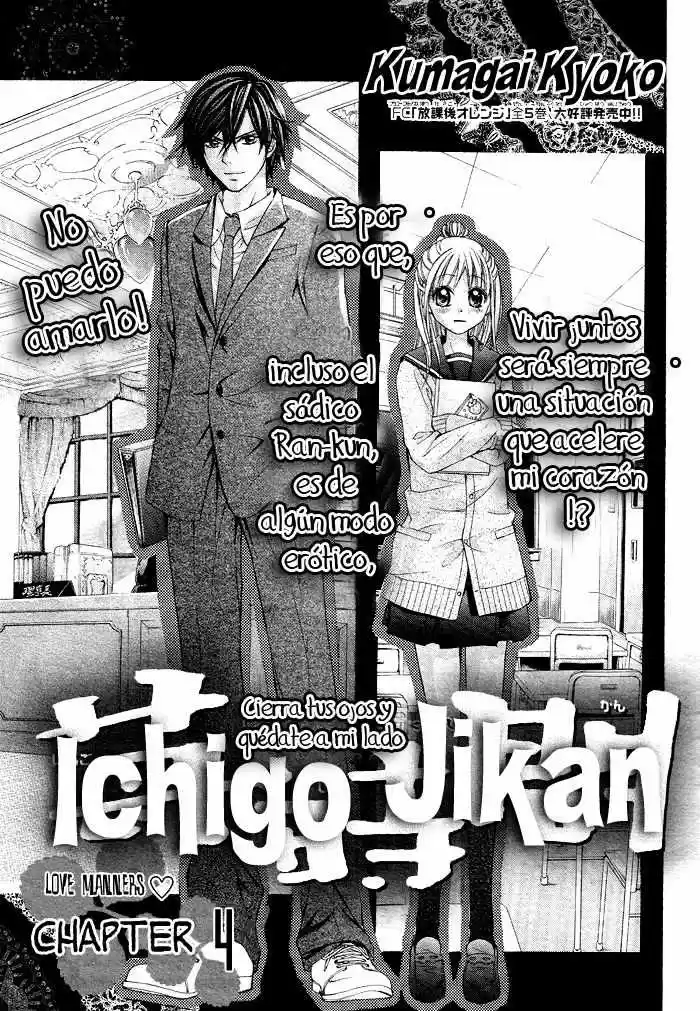 Ichigo Jikan (2009) - Capítulo 4 - Página 2 - LectorTMOo