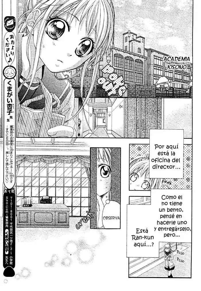 Ichigo Jikan (2009) - Capítulo 5 - Página 9 - LectorTMOo