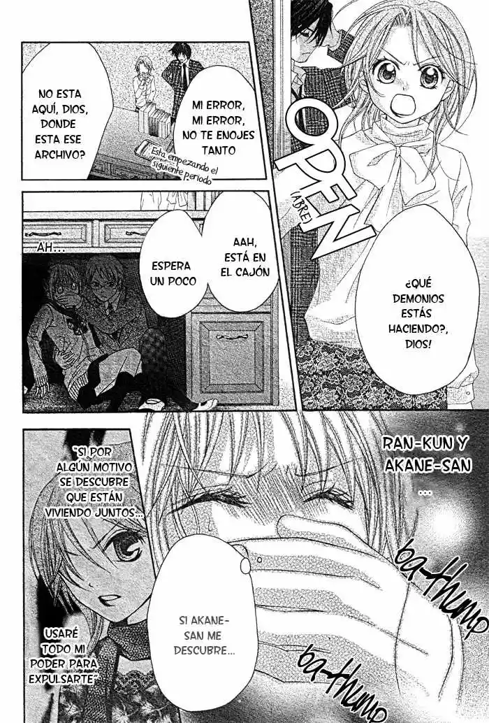 Ichigo Jikan (2009) - Capítulo 5 - Página 16 - LectorTMOo