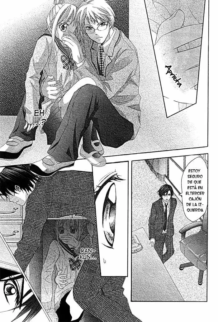 Ichigo Jikan (2009) - Capítulo 5 - Página 17 - LectorTMOo