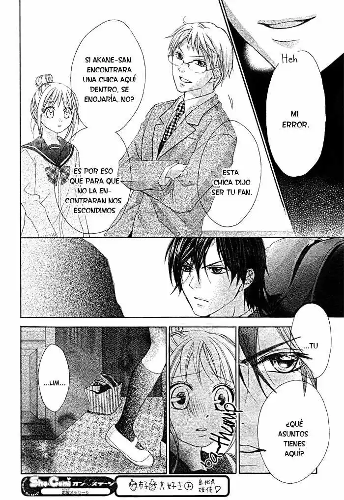 Ichigo Jikan (2009) - Capítulo 5 - Página 22 - LectorTMOo