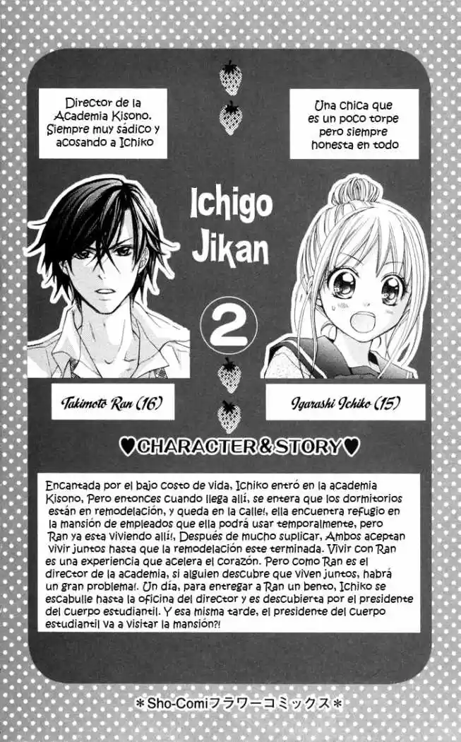 Ichigo Jikan (2009) - Capítulo 6 - Página 5 - LectorTMOo