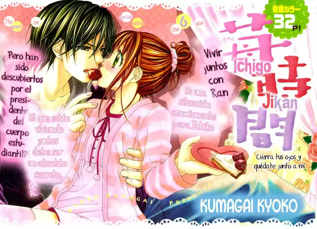 Ichigo Jikan (2009) - Capítulo 6 - Página 8 - LectorTMOo