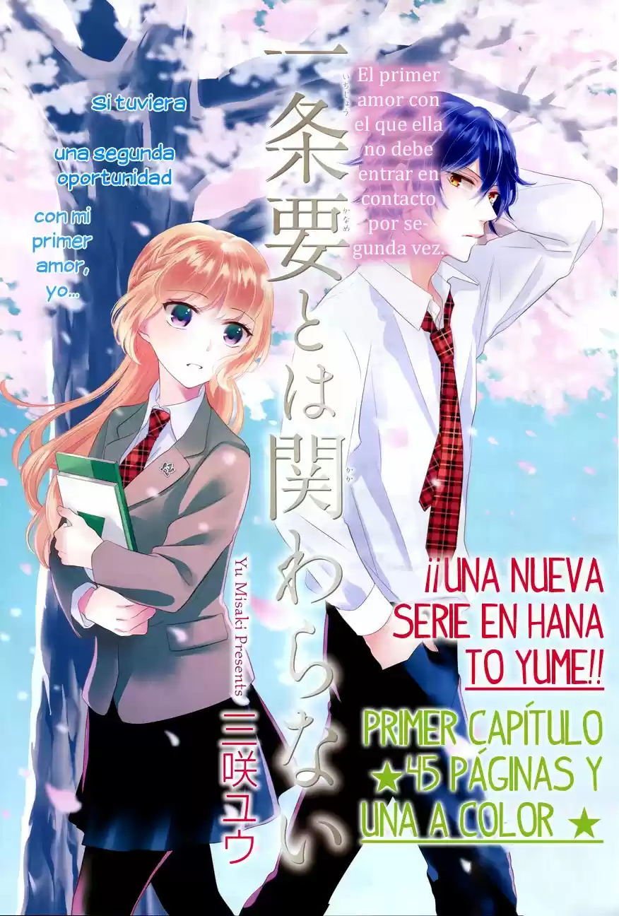 Ichijou Kaname to wa Kaka Waranai (2016) - Capítulo 1 - Página 3 - LectorTMOo
