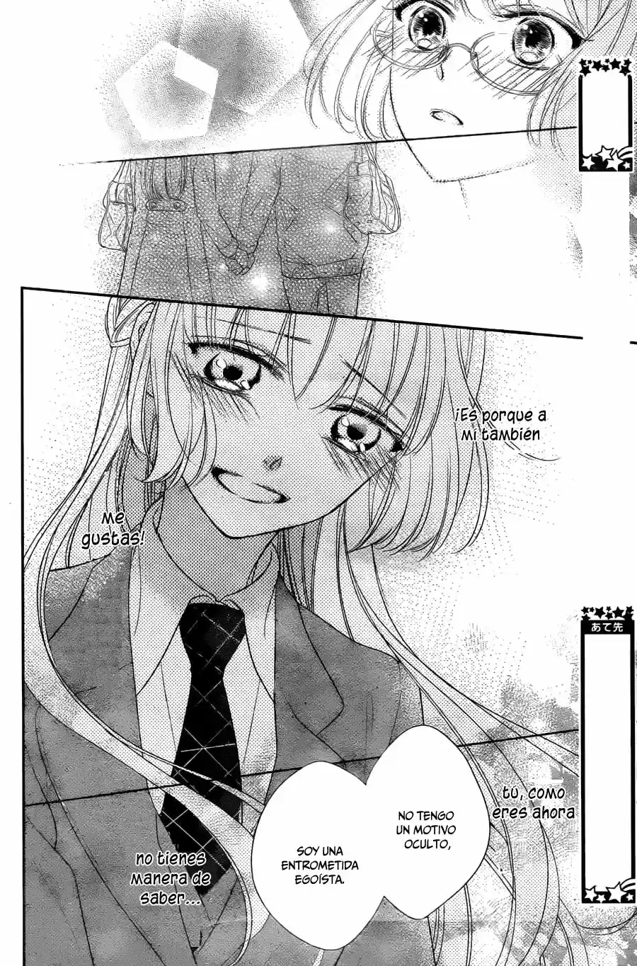 Ichijou Kaname to wa Kaka Waranai (2016) - Capítulo 1 - Página 42 - LectorTMOo