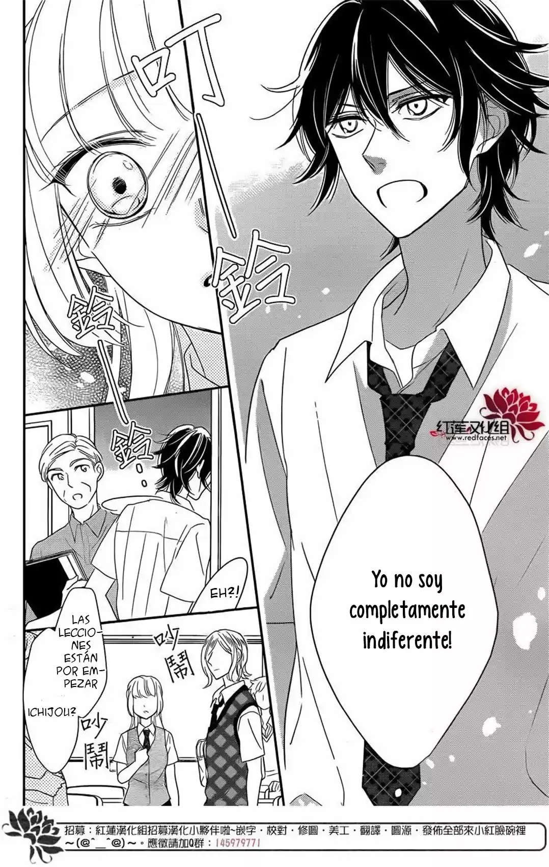 Ichijou Kaname to wa Kaka Waranai (2016) - Capítulo 10 - Página 6 - LectorTMOo