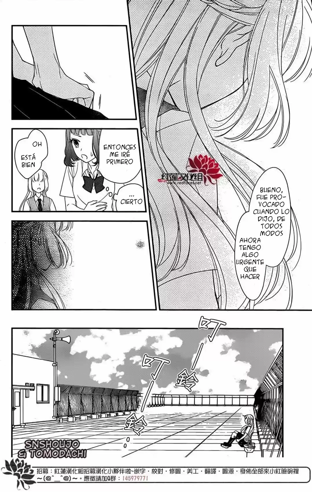 Ichijou Kaname to wa Kaka Waranai (2016) - Capítulo 10 - Página 10 - LectorTMOo