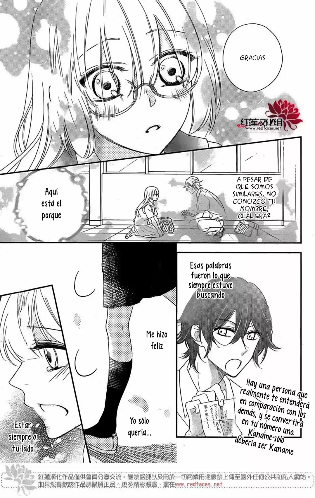 Ichijou Kaname to wa Kaka Waranai (2016) - Capítulo 10 - Página 17 - LectorTMOo