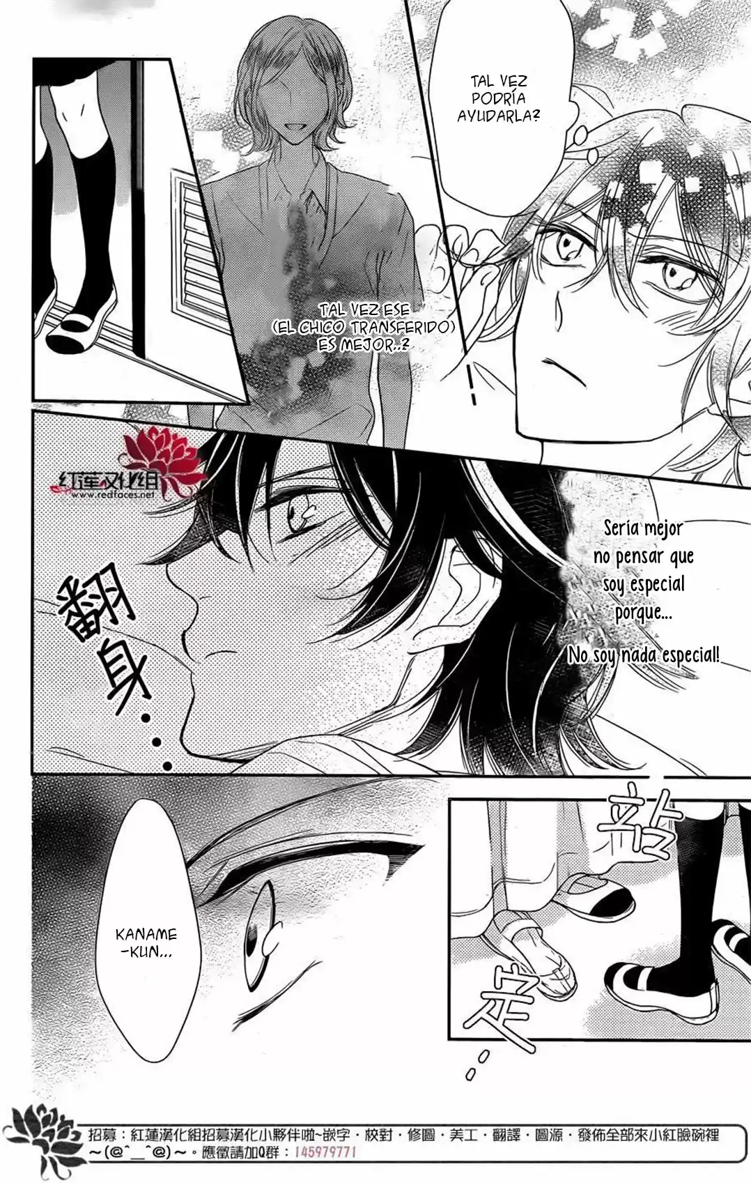 Ichijou Kaname to wa Kaka Waranai (2016) - Capítulo 10 - Página 20 - LectorTMOo