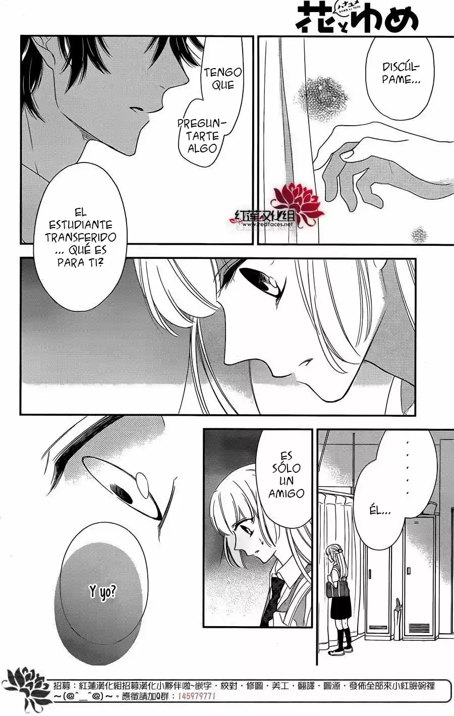 Ichijou Kaname to wa Kaka Waranai (2016) - Capítulo 10 - Página 23 - LectorTMOo