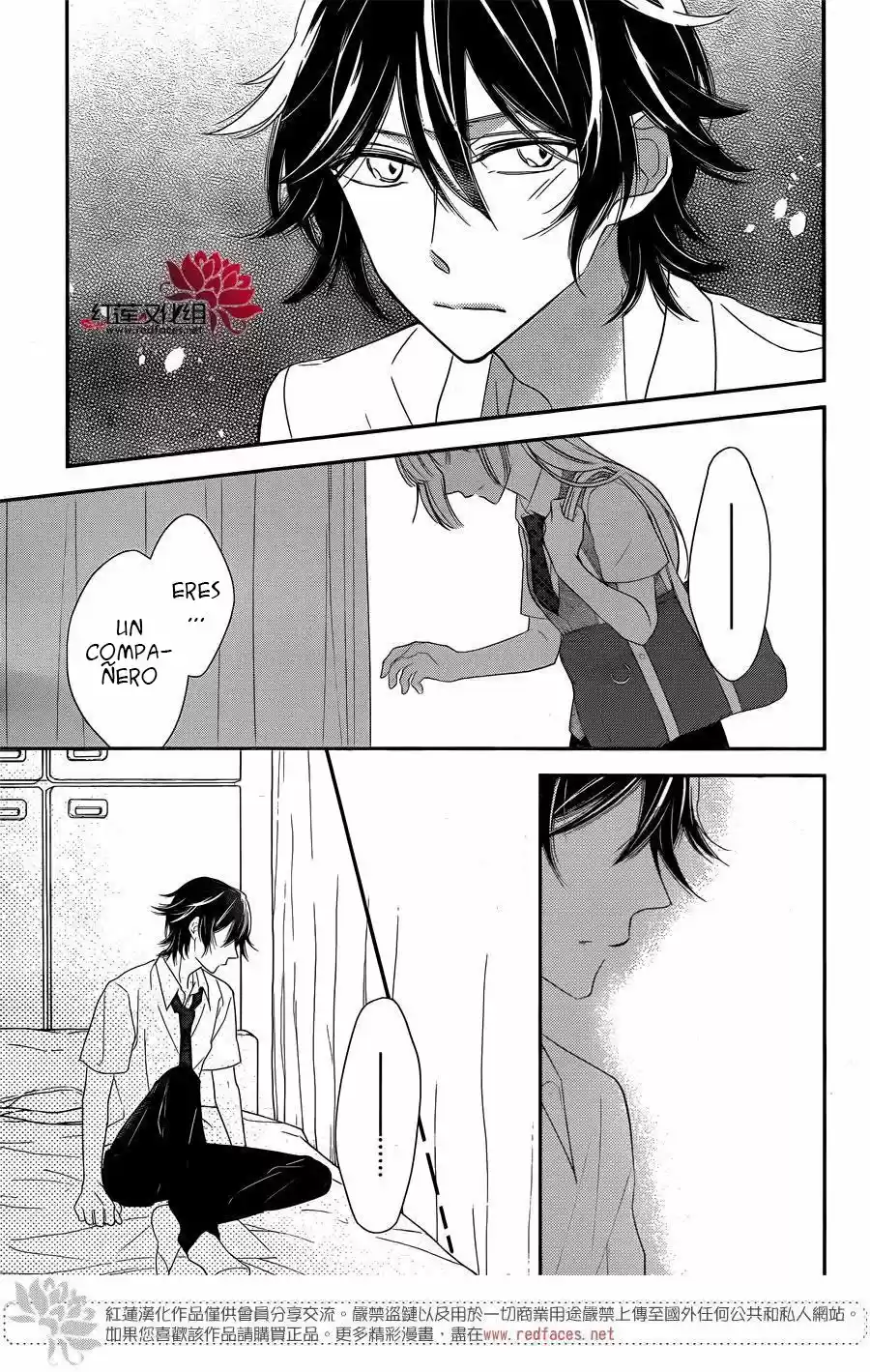 Ichijou Kaname to wa Kaka Waranai (2016) - Capítulo 10 - Página 24 - LectorTMOo