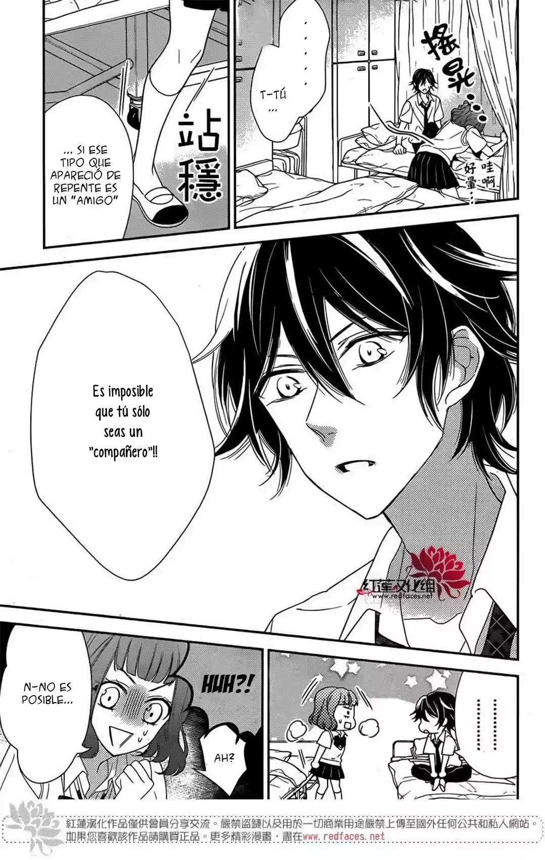 Ichijou Kaname to wa Kaka Waranai (2016) - Capítulo 10 - Página 26 - LectorTMOo