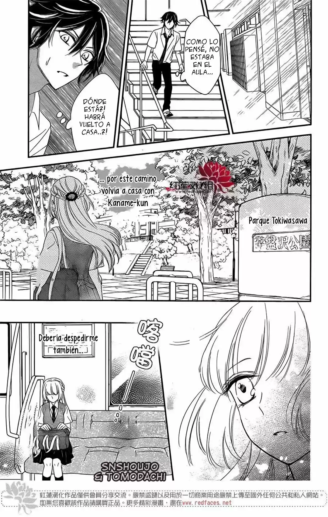 Ichijou Kaname to wa Kaka Waranai (2016) - Capítulo 10 - Página 28 - LectorTMOo