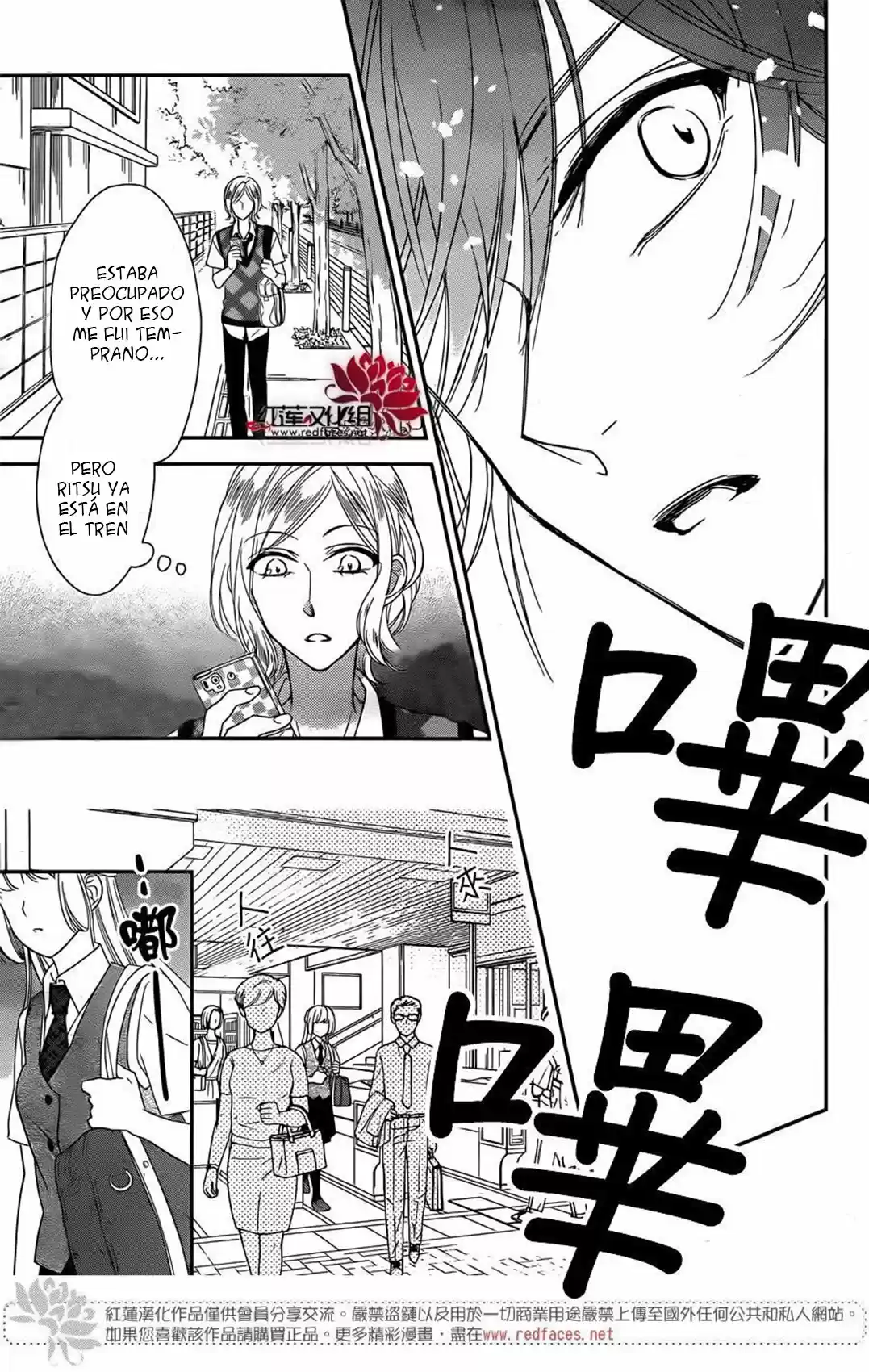 Ichijou Kaname to wa Kaka Waranai (2016) - Capítulo 10 - Página 30 - LectorTMOo