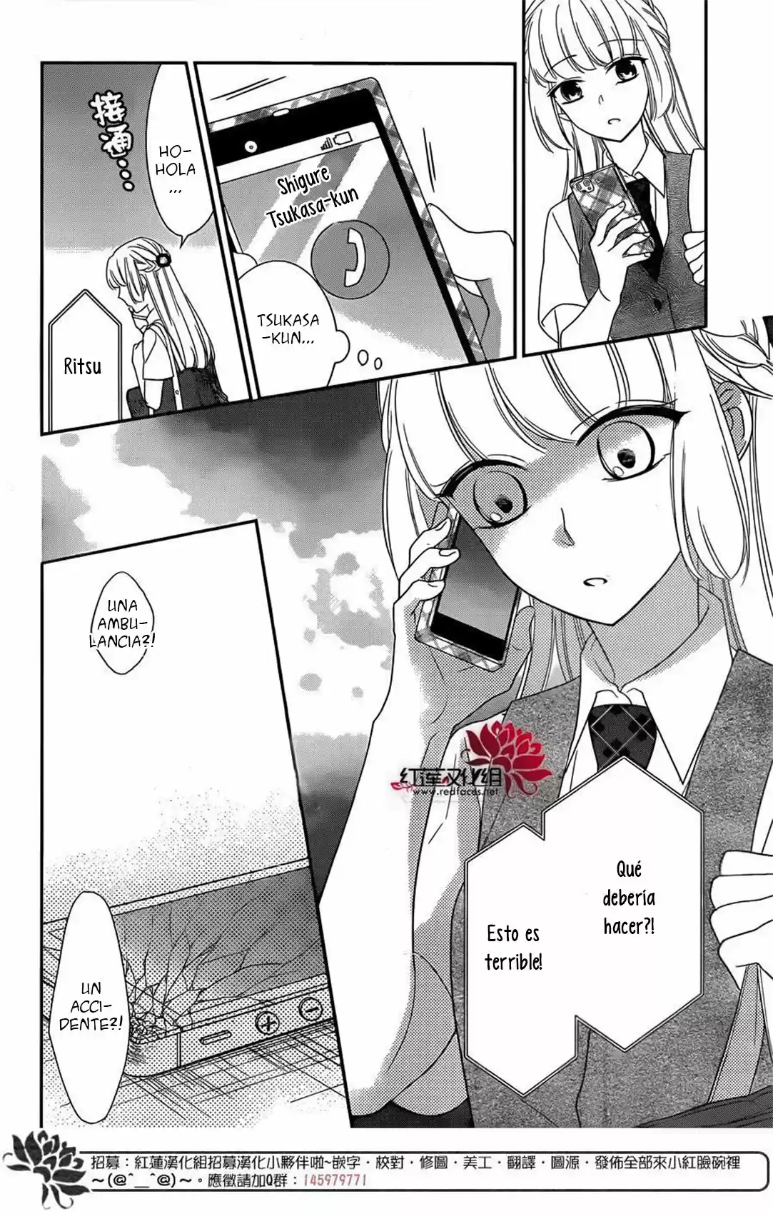 Ichijou Kaname to wa Kaka Waranai (2016) - Capítulo 10 - Página 31 - LectorTMOo