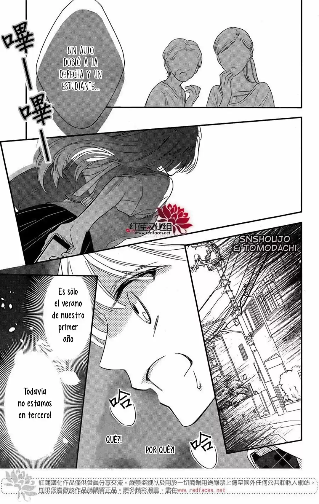 Ichijou Kaname to wa Kaka Waranai (2016) - Capítulo 10 - Página 32 - LectorTMOo