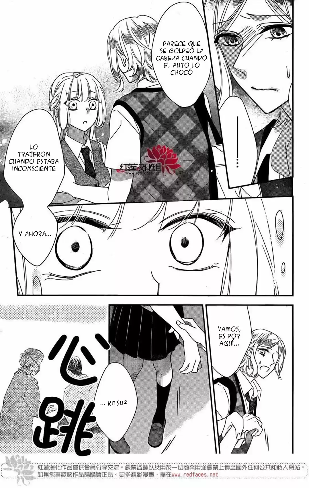 Ichijou Kaname to wa Kaka Waranai (2016) - Capítulo 10 - Página 34 - LectorTMOo