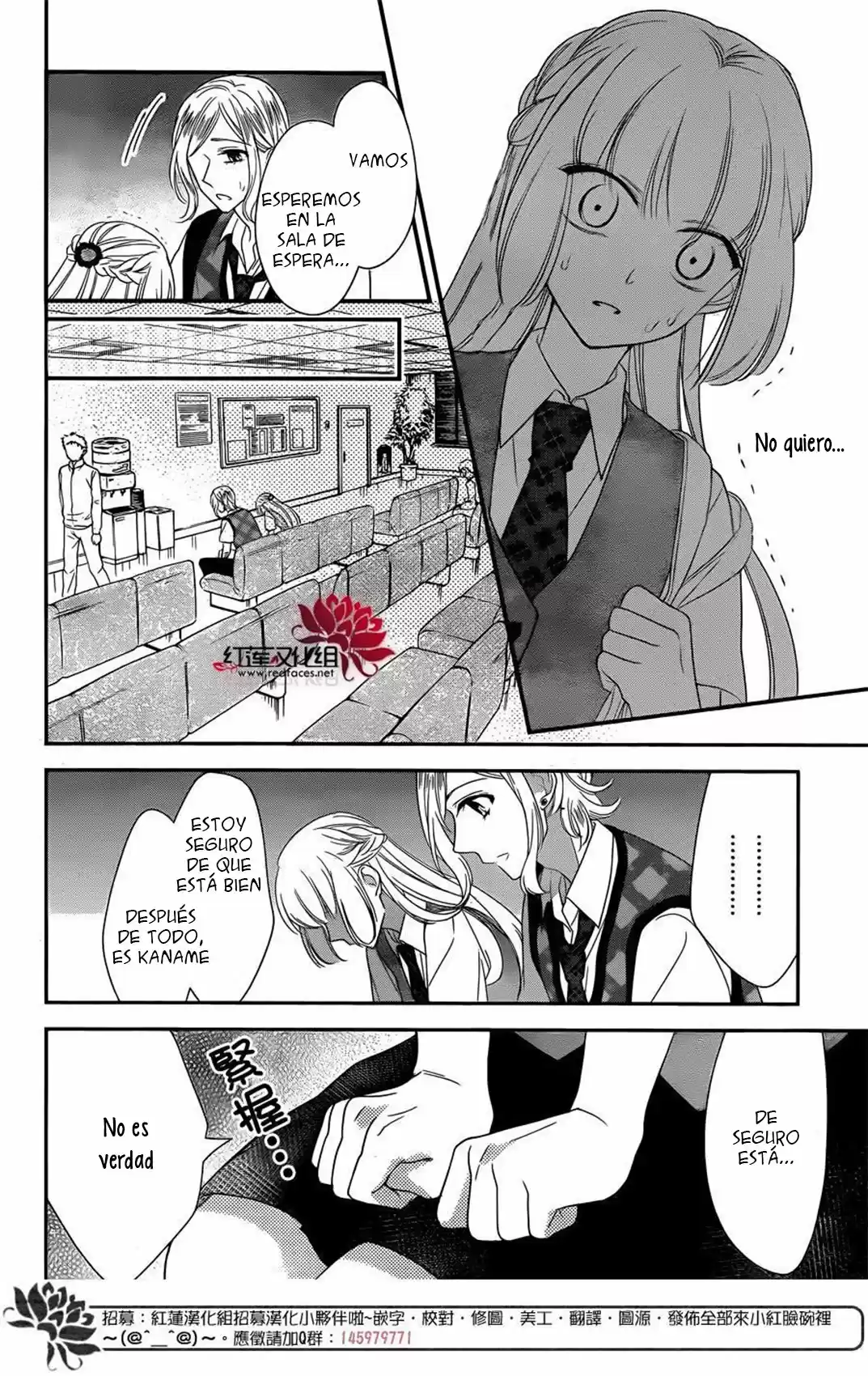 Ichijou Kaname to wa Kaka Waranai (2016) - Capítulo 10 - Página 35 - LectorTMOo