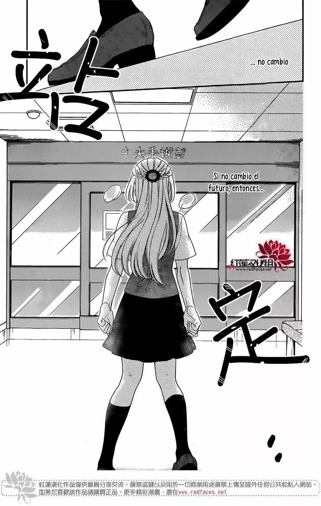 Ichijou Kaname to wa Kaka Waranai (2016) - Capítulo 10 - Página 44 - LectorTMOo