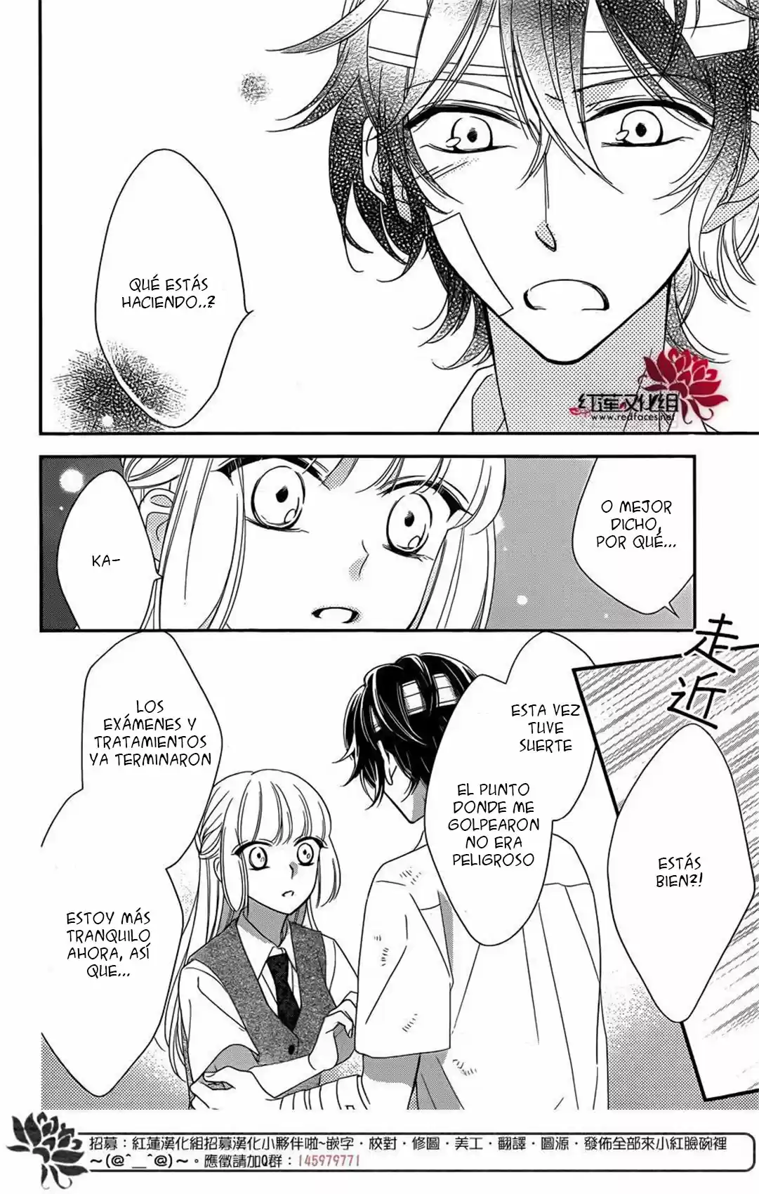 Ichijou Kaname to wa Kaka Waranai (2016) - Capítulo 10 - Página 47 - LectorTMOo