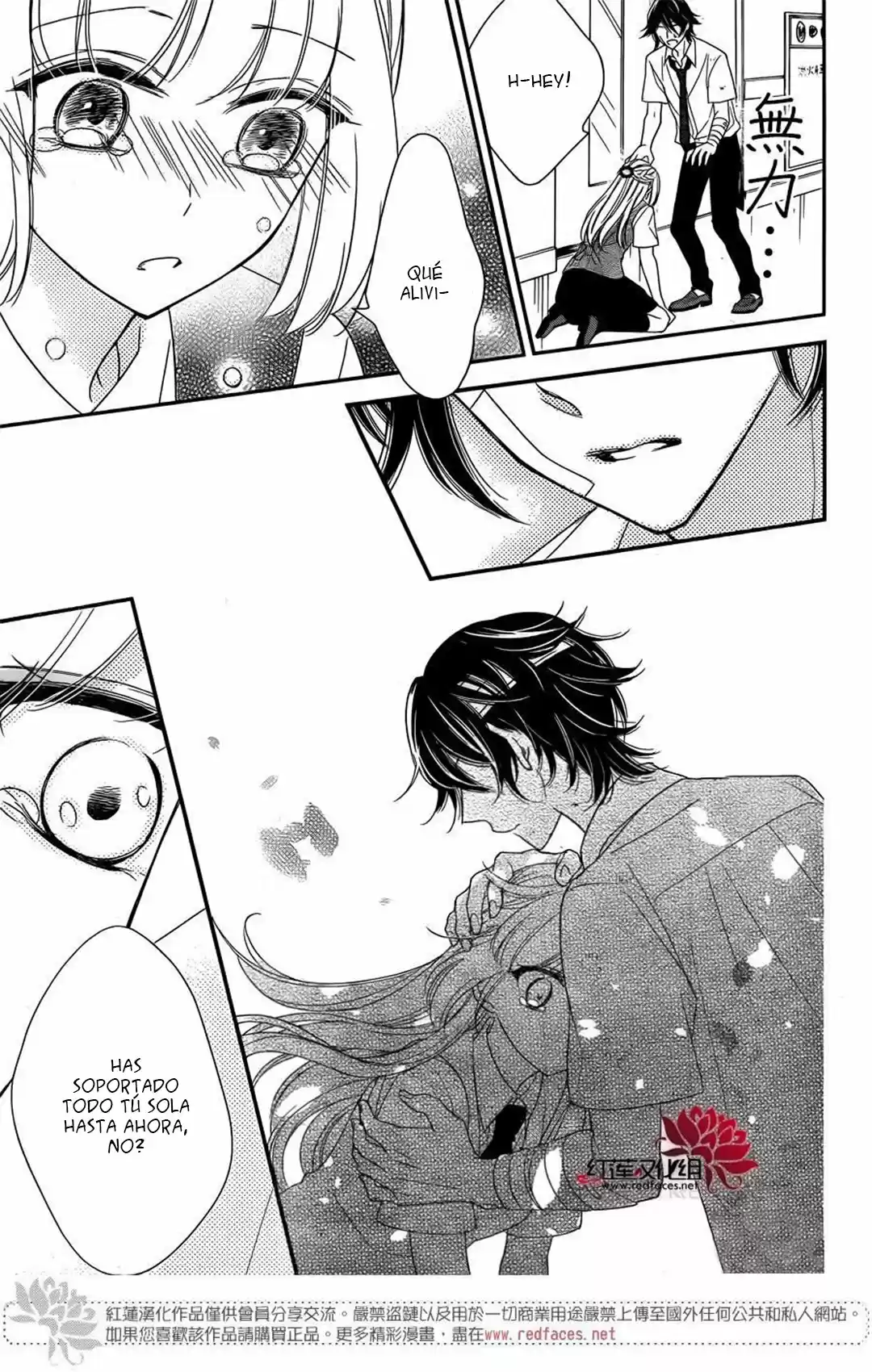 Ichijou Kaname to wa Kaka Waranai (2016) - Capítulo 10 - Página 48 - LectorTMOo