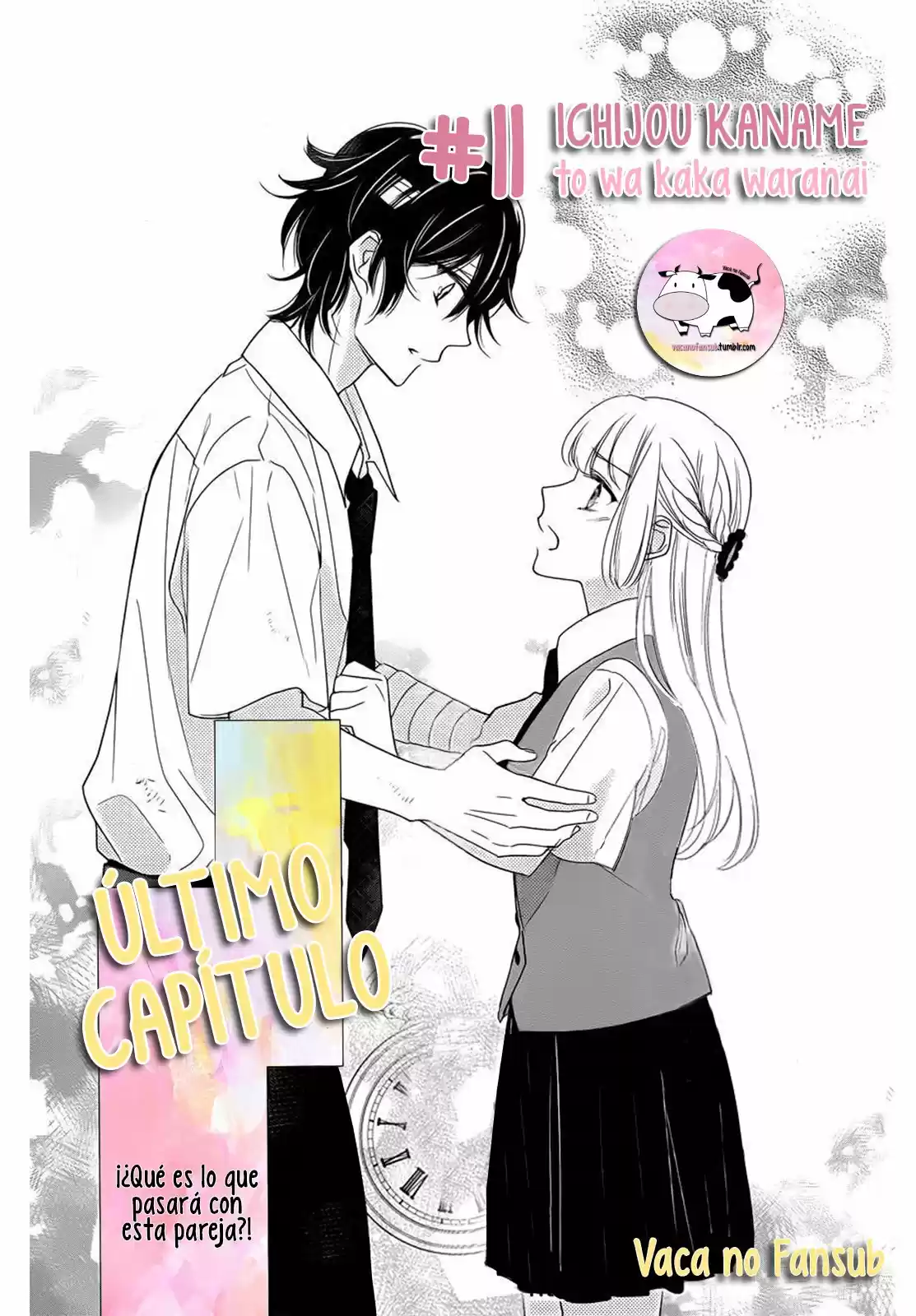 Ichijou Kaname to wa Kaka Waranai (2016) - Capítulo 11 - Página 4 - LectorTMOo