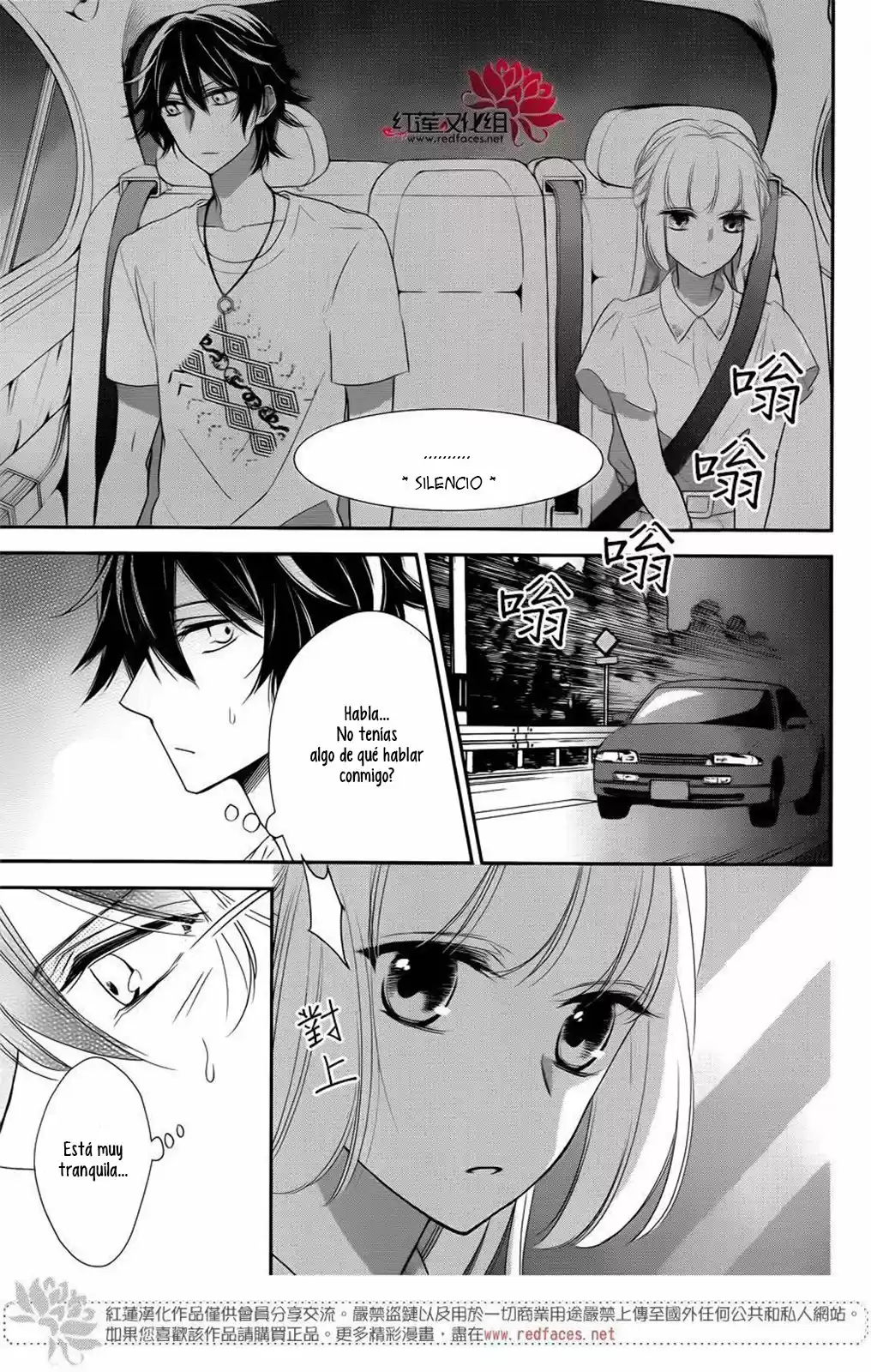 Ichijou Kaname to wa Kaka Waranai (2016) - Capítulo 11 - Página 7 - LectorTMOo