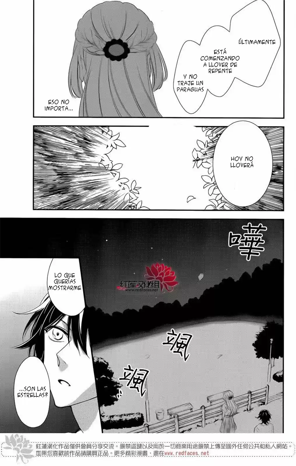 Ichijou Kaname to wa Kaka Waranai (2016) - Capítulo 11 - Página 9 - LectorTMOo