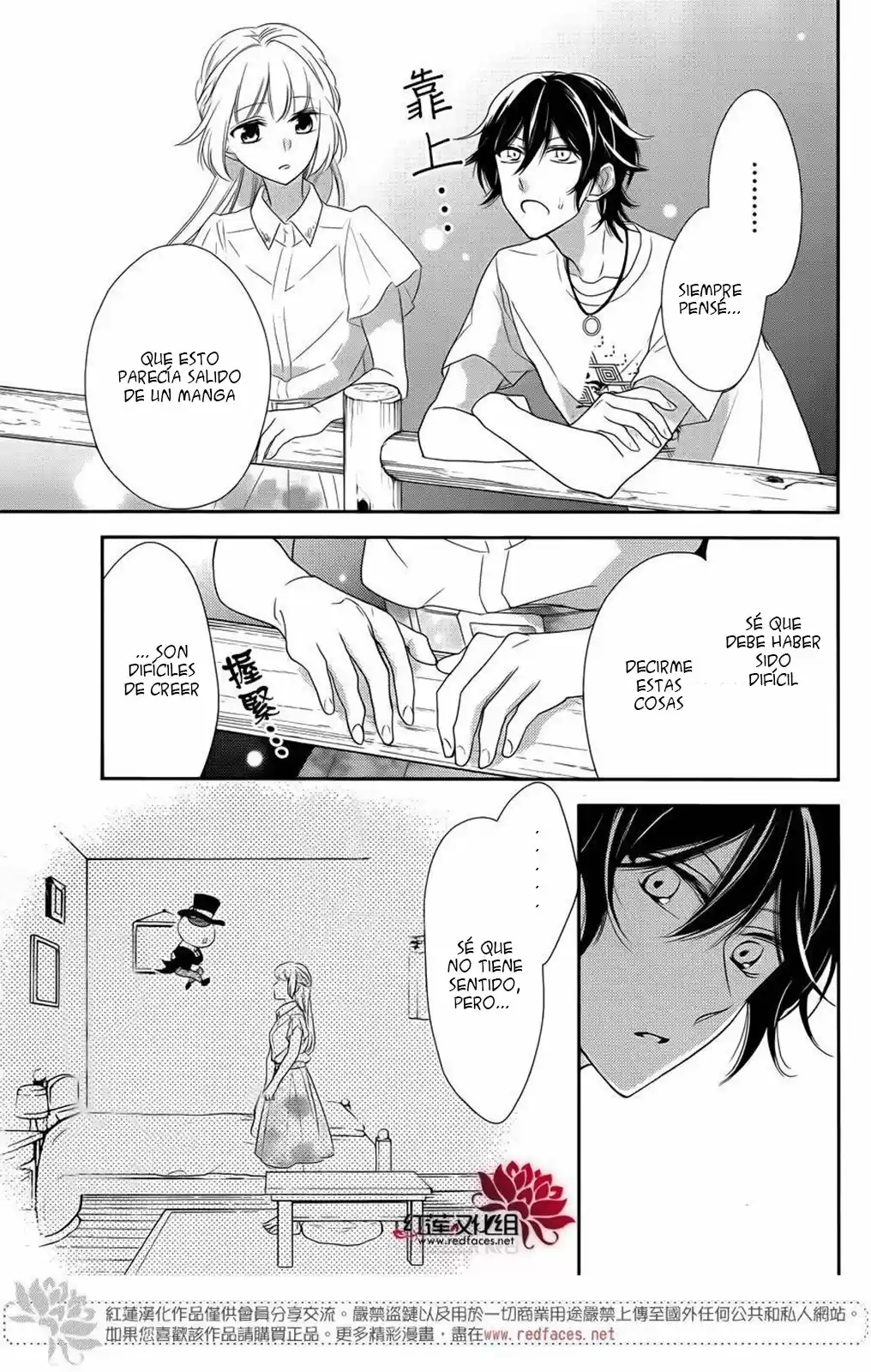 Ichijou Kaname to wa Kaka Waranai (2016) - Capítulo 11 - Página 13 - LectorTMOo
