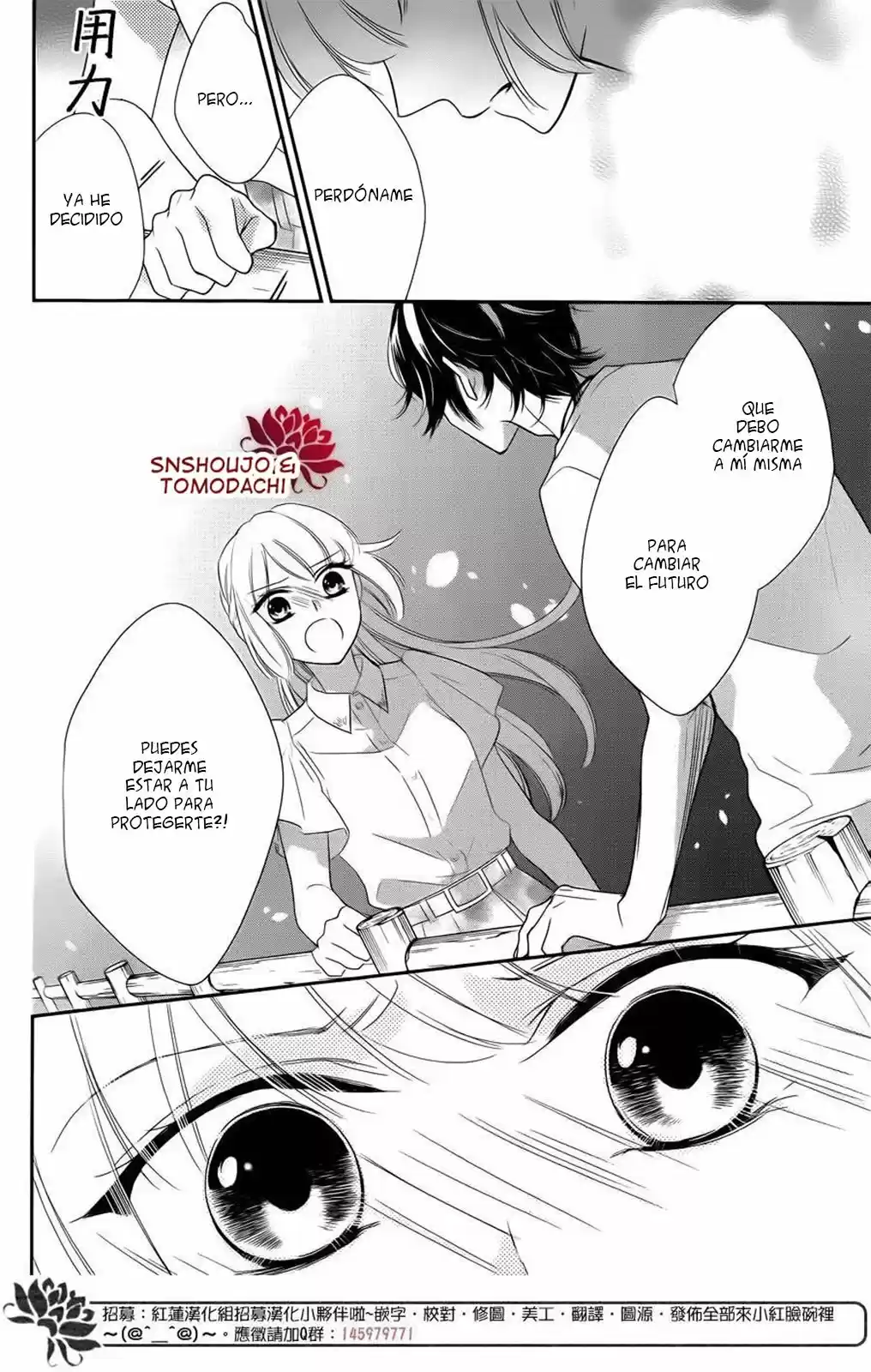 Ichijou Kaname to wa Kaka Waranai (2016) - Capítulo 11 - Página 14 - LectorTMOo