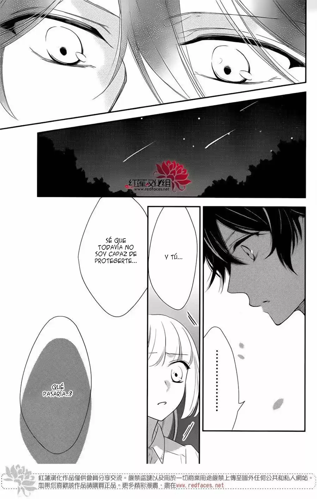 Ichijou Kaname to wa Kaka Waranai (2016) - Capítulo 11 - Página 15 - LectorTMOo