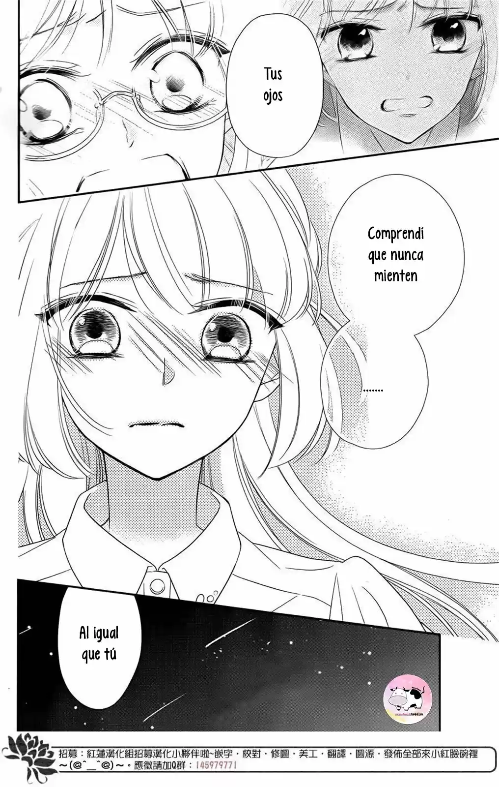 Ichijou Kaname to wa Kaka Waranai (2016) - Capítulo 11 - Página 20 - LectorTMOo
