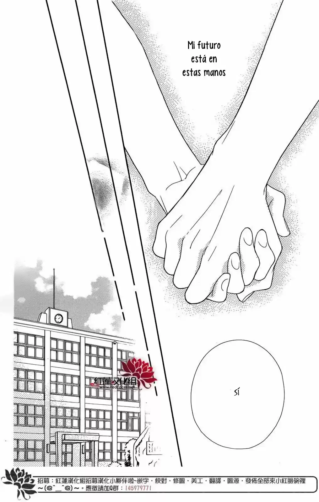 Ichijou Kaname to wa Kaka Waranai (2016) - Capítulo 11 - Página 24 - LectorTMOo