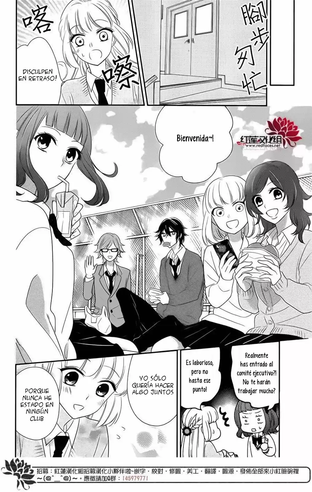 Ichijou Kaname to wa Kaka Waranai (2016) - Capítulo 11 - Página 30 - LectorTMOo
