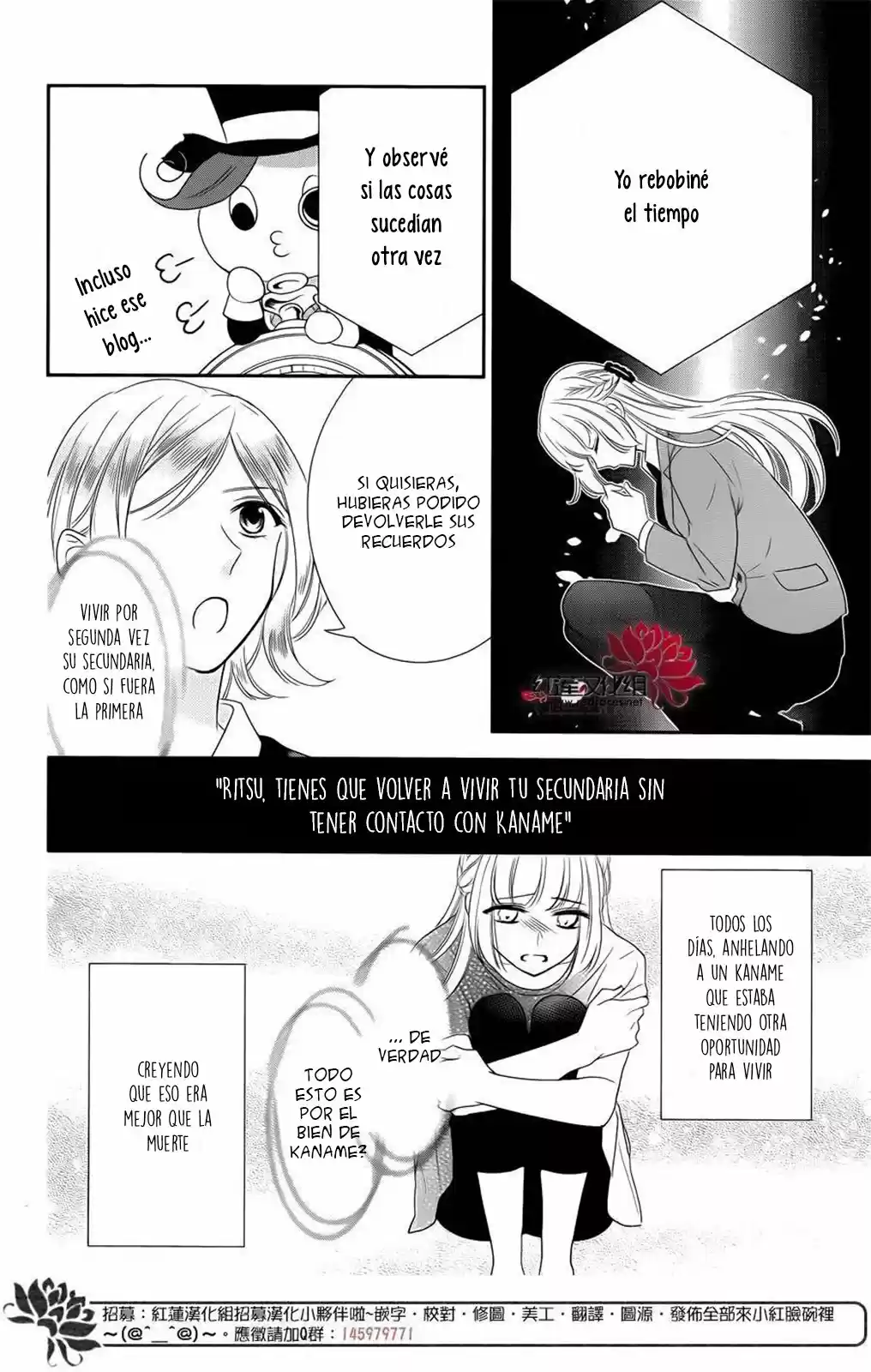 Ichijou Kaname to wa Kaka Waranai (2016) - Capítulo 11 - Página 38 - LectorTMOo
