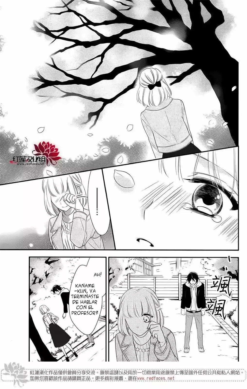 Ichijou Kaname to wa Kaka Waranai (2016) - Capítulo 11 - Página 43 - LectorTMOo