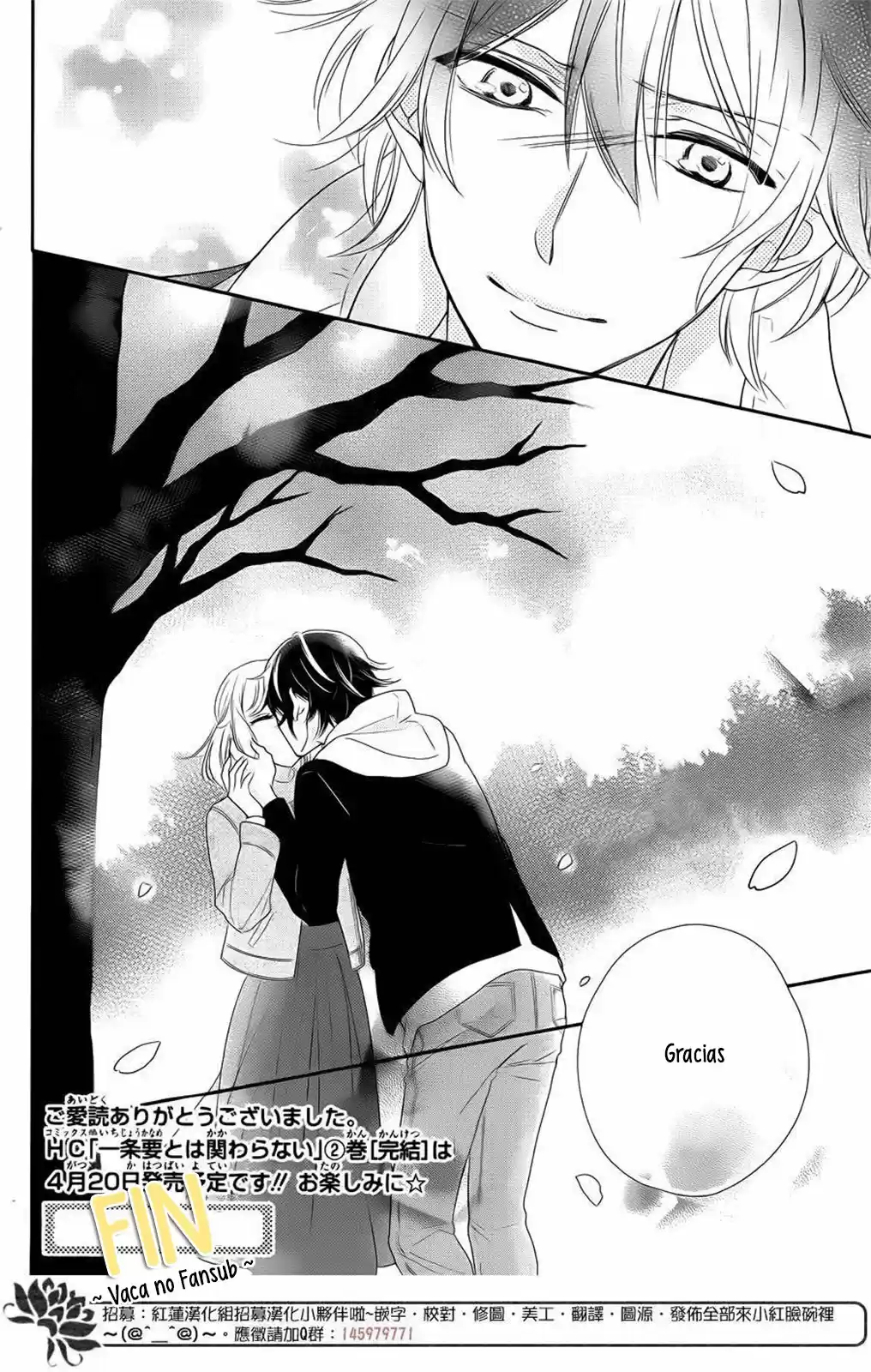 Ichijou Kaname to wa Kaka Waranai (2016) - Capítulo 11 - Página 46 - LectorTMOo