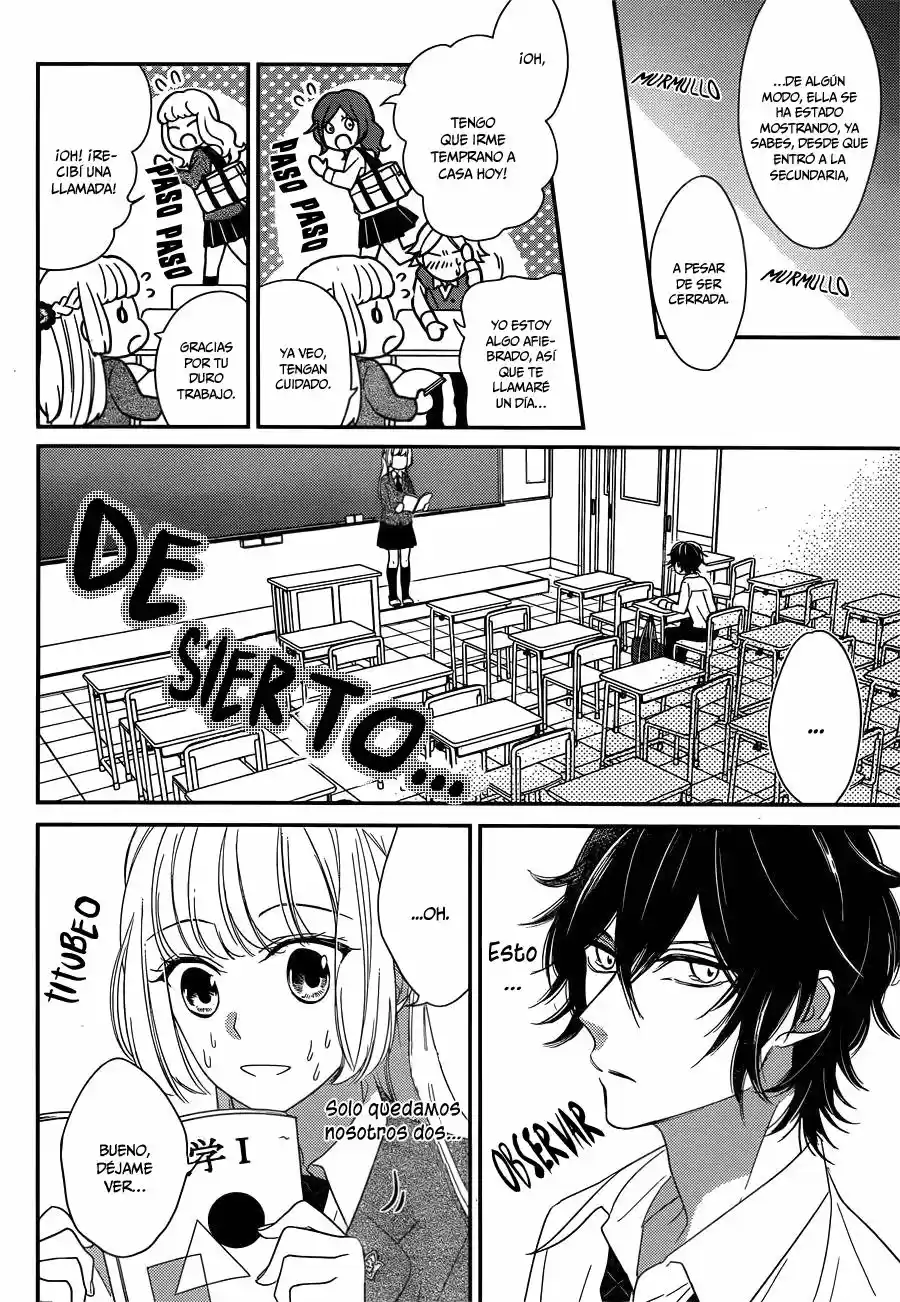 Ichijou Kaname to wa Kaka Waranai (2016) - Capítulo 2 - Página 16 - LectorTMOo