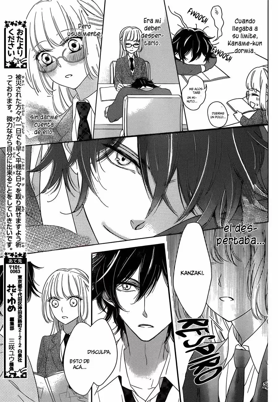Ichijou Kaname to wa Kaka Waranai (2016) - Capítulo 2 - Página 21 - LectorTMOo