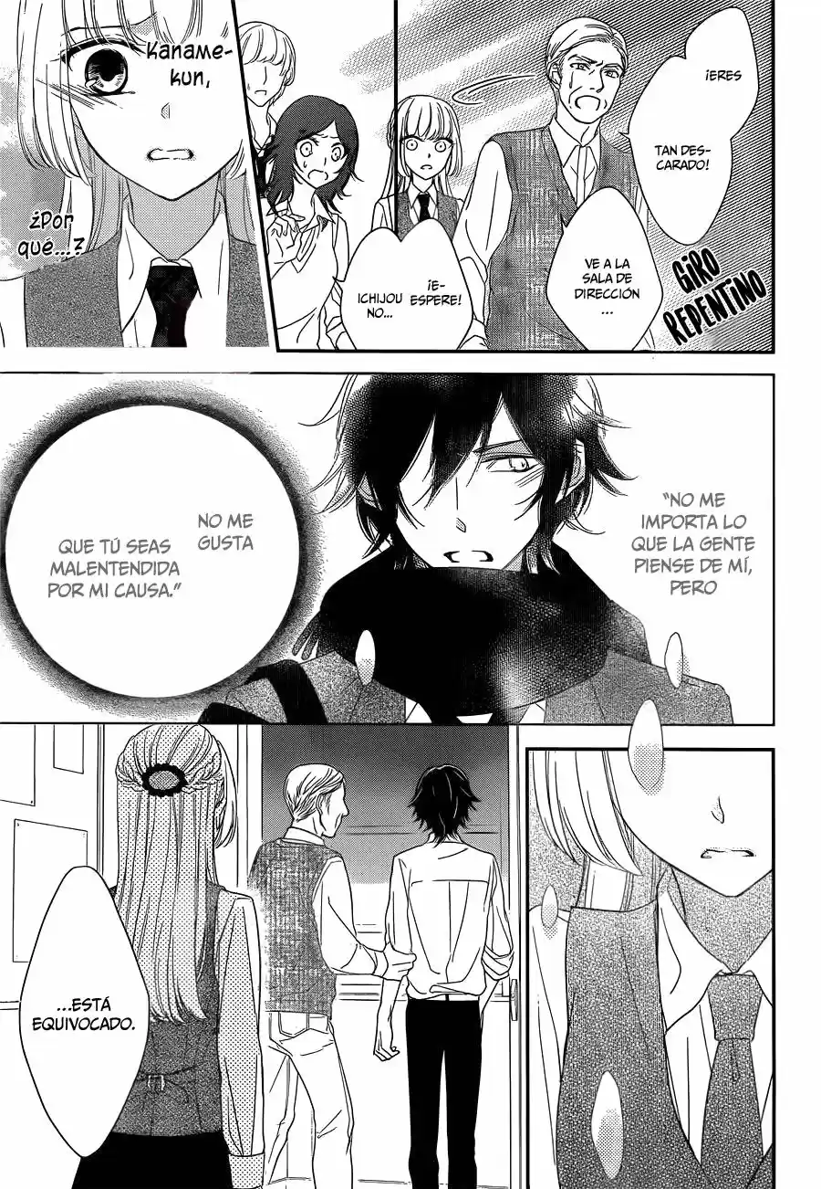 Ichijou Kaname to wa Kaka Waranai (2016) - Capítulo 2 - Página 27 - LectorTMOo